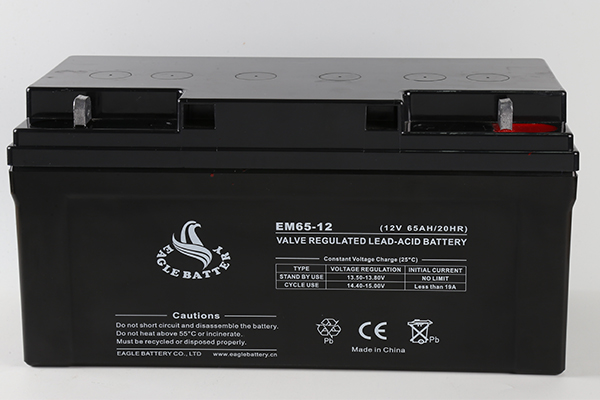 lead acid battery 12v